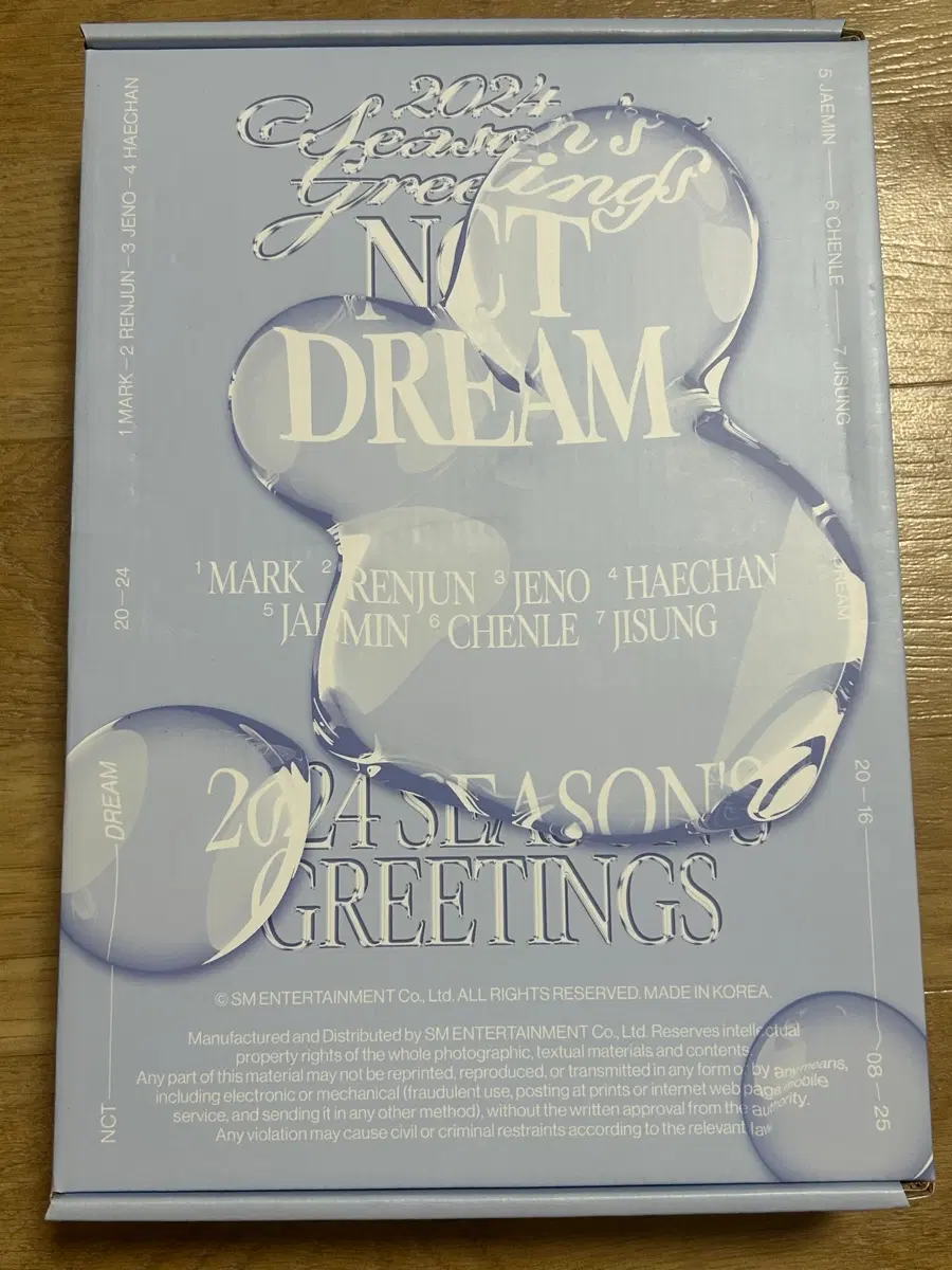 NCT DREAM 엔시티드림 2024 시즌그리팅
