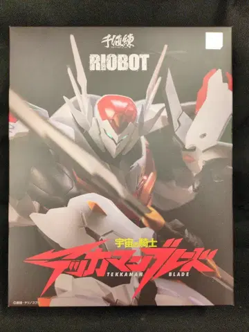 센치넬 RIOBOT 테카맨 블레이드