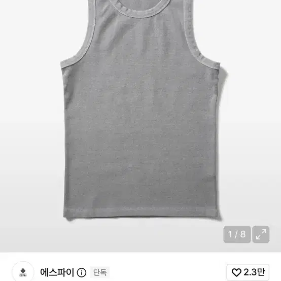 [M] 우연 x ESFAI 슬리브리스 에스파이나시