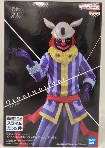 BANDAI SPIRITS Otherworlder 피규어 vol.17 라프라스 2610465