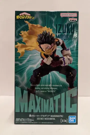 BANDAI SPIRITS MAXIMATIC 미도리야 이즈쿠
