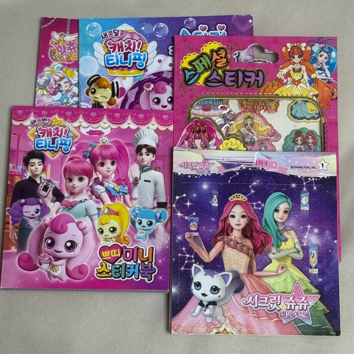 티니핑 쥬쥬 스티커 등등...