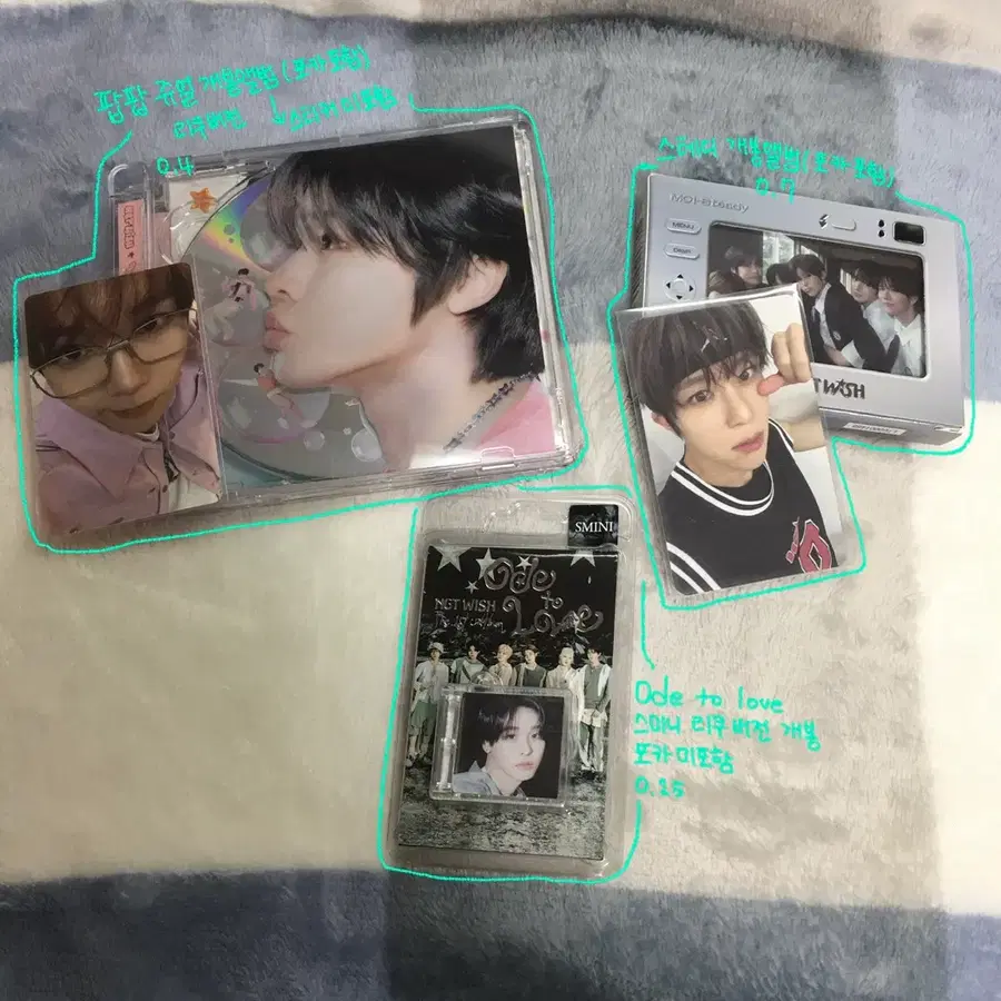 엔시티 위시 개봉앨범