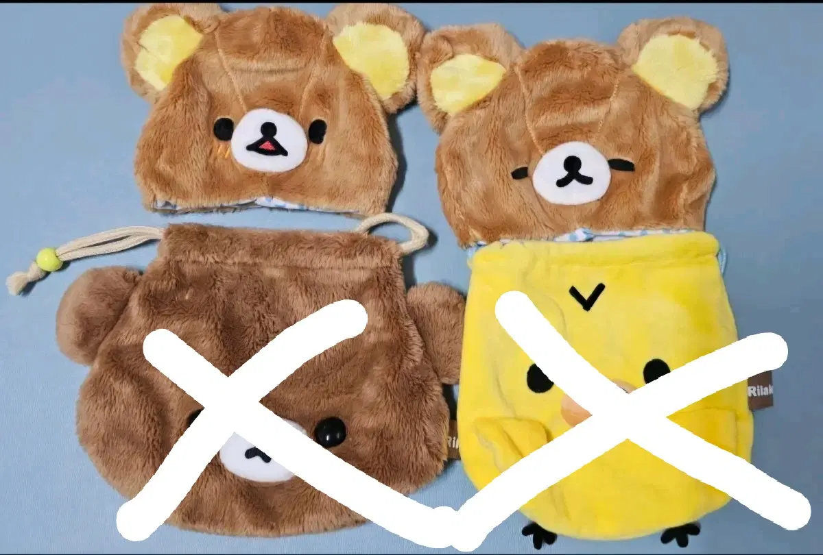 리락쿠마 얼굴탈 2종 판매 합니다