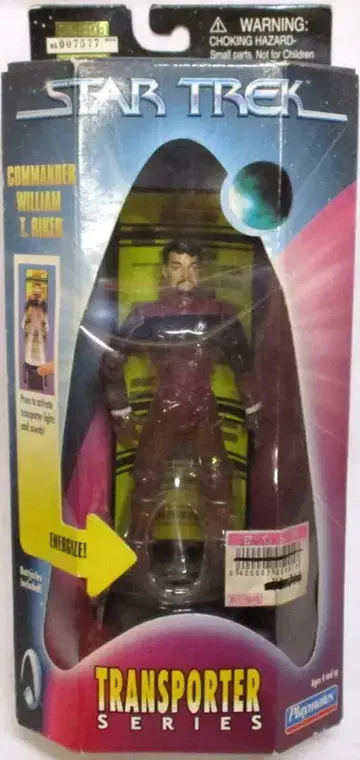 PLAYMATES TRANSPORTER COMMANDER WILLIAM T RIKER
