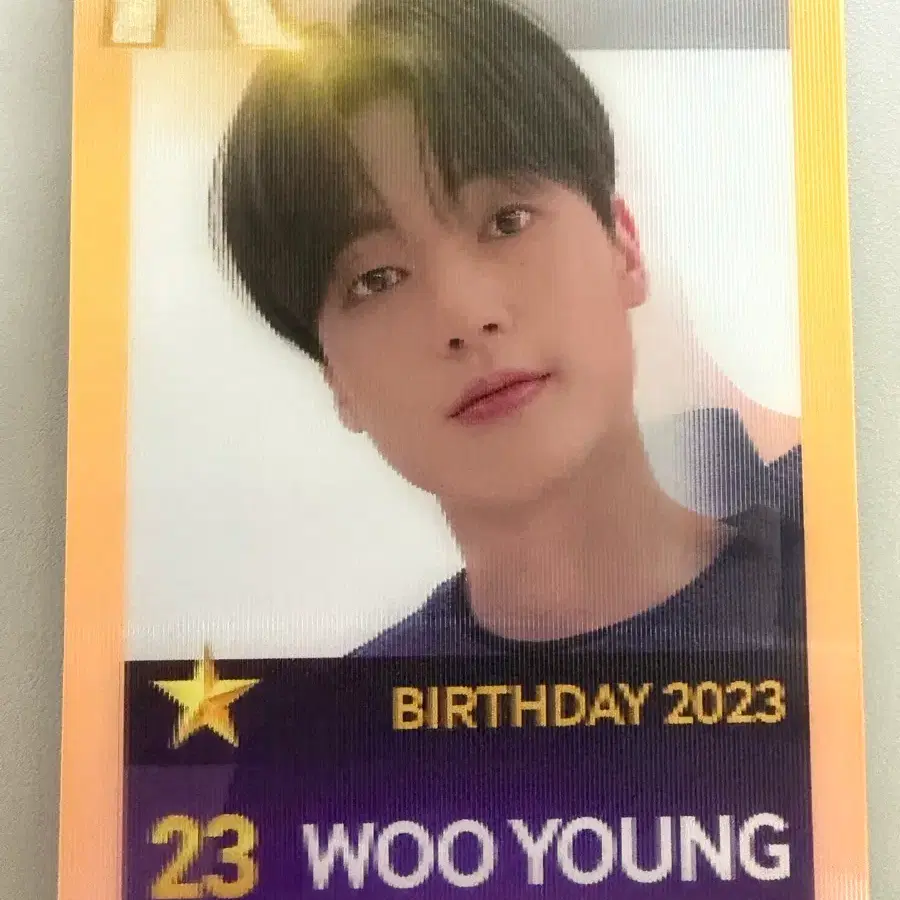 슈퍼스타 에이티즈 2023년 우영 생일 이벤트 렌티큘러 액자