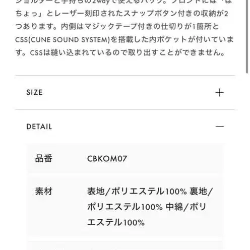 9번째 상품 이미지