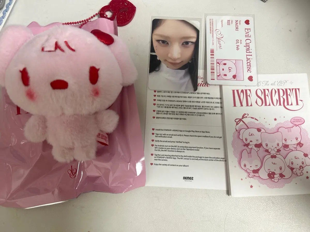 아이브 레이 이블큐피드 풀박 판매해요!