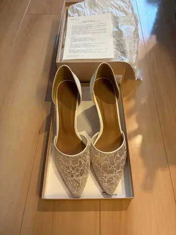HAAVE 레이스 펌프스 24.5cm