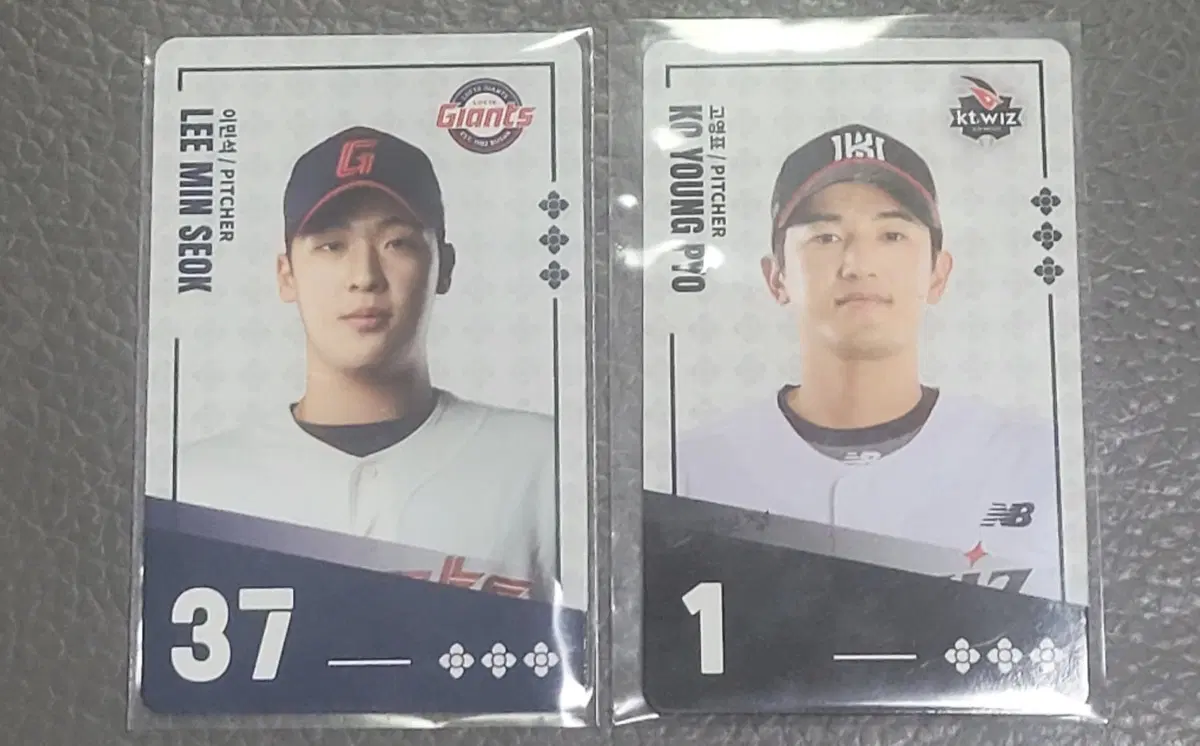 KBO 야구 기아 타이거즈 박재현, 롯데 자이언츠 이민석, KT위즈 고영표, 한승혁 포토카드