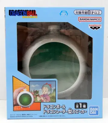 BANDAI SPIRITS 드래곤볼 드래곤 레이더형 스피커