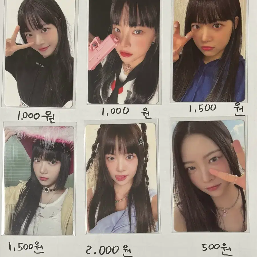 르세라핌 포카 판매