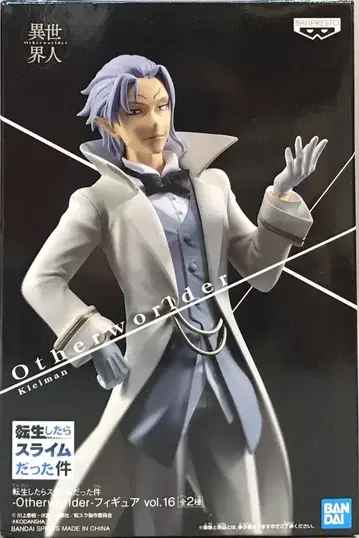 BANDAI SPIRITS Otherworlder 피규어 vol.16 클레이만 2610464