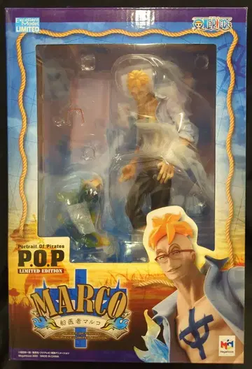 메가하우스 P.O.P LIMITED EDITION 의사 마르코