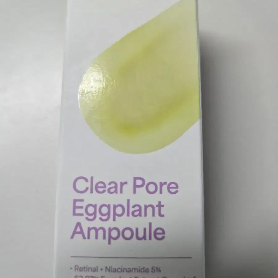 3X 레티날]힐릭 클리어 모공 가지 앰플 30ml