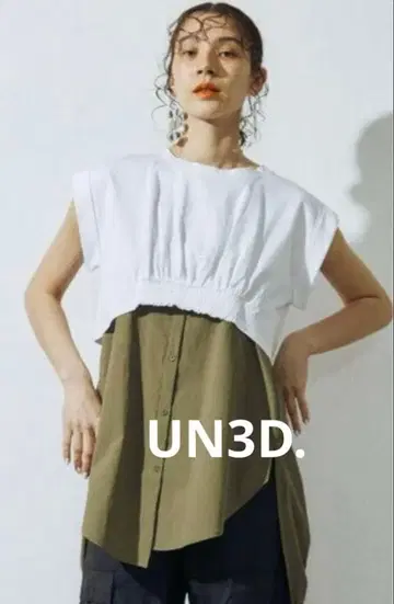 UN3D. 돌먼 슬리브 크롭 기장 티셔츠 여름 트렌드 변형 티셔츠 돌려입기