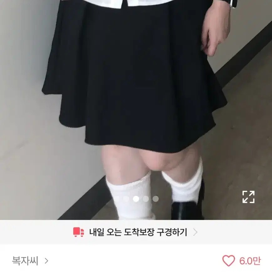 복자씨 럼블 플리츠 미니스커트