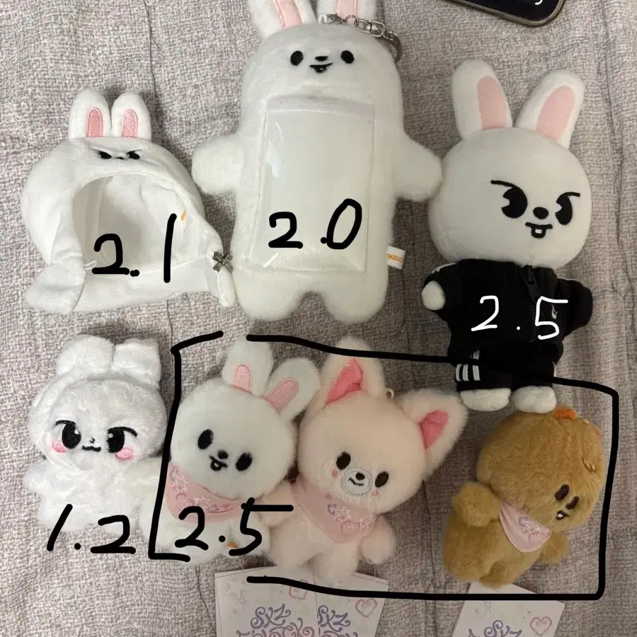 스트레이키즈 리빗 폭시니 한쿼카