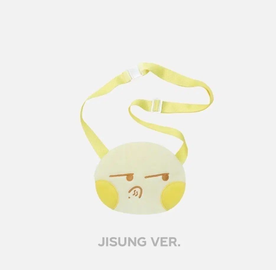 엔시티드림 지성 흥칫빵 파우치백