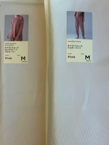 ReFa 모이스트 스무스 롱 슬리브 풀오버 M 핑크