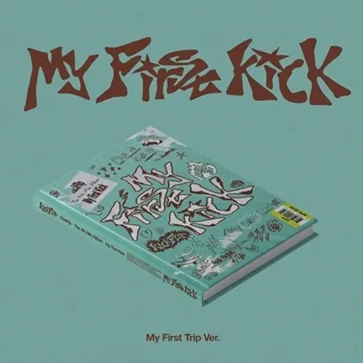 킥플립 - 미니 4집 My First Kick [일반반](My First Trip Ver.) 앨범 판매