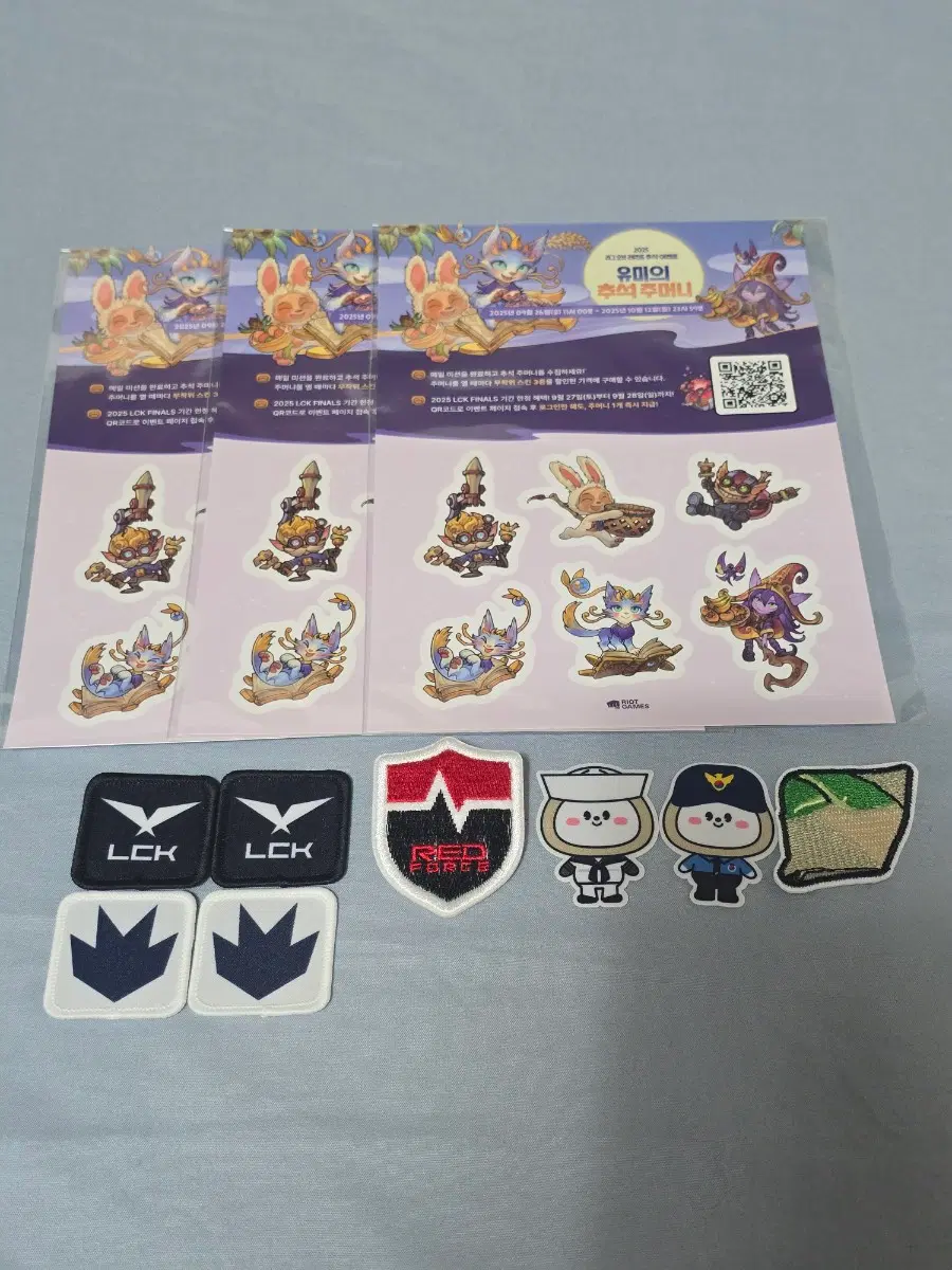 25 LCK Finals sticker
