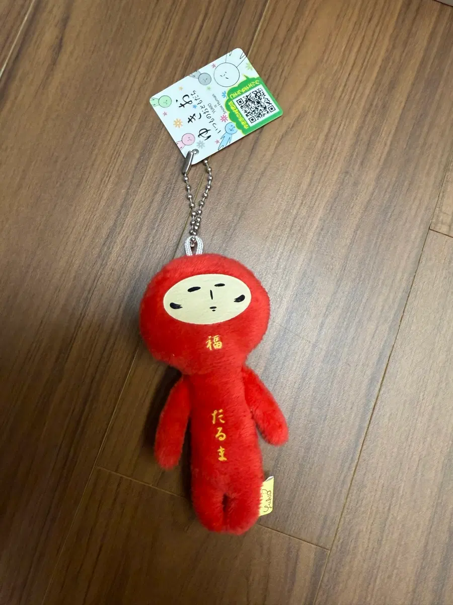 유키오 인형 다루마