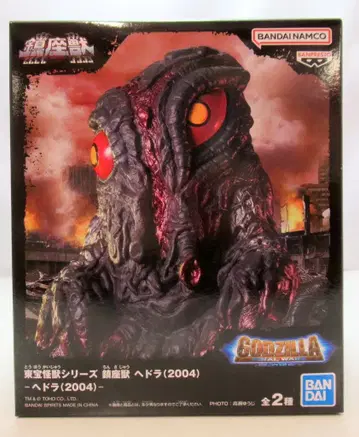 BANDAI SPIRITS 도호 괴수 시리즈 진좌수 헤도라(2004) 헤도라(블랙)