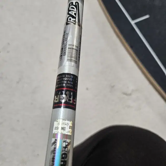 prgr rs5 10.5 sr 드라이버 정품