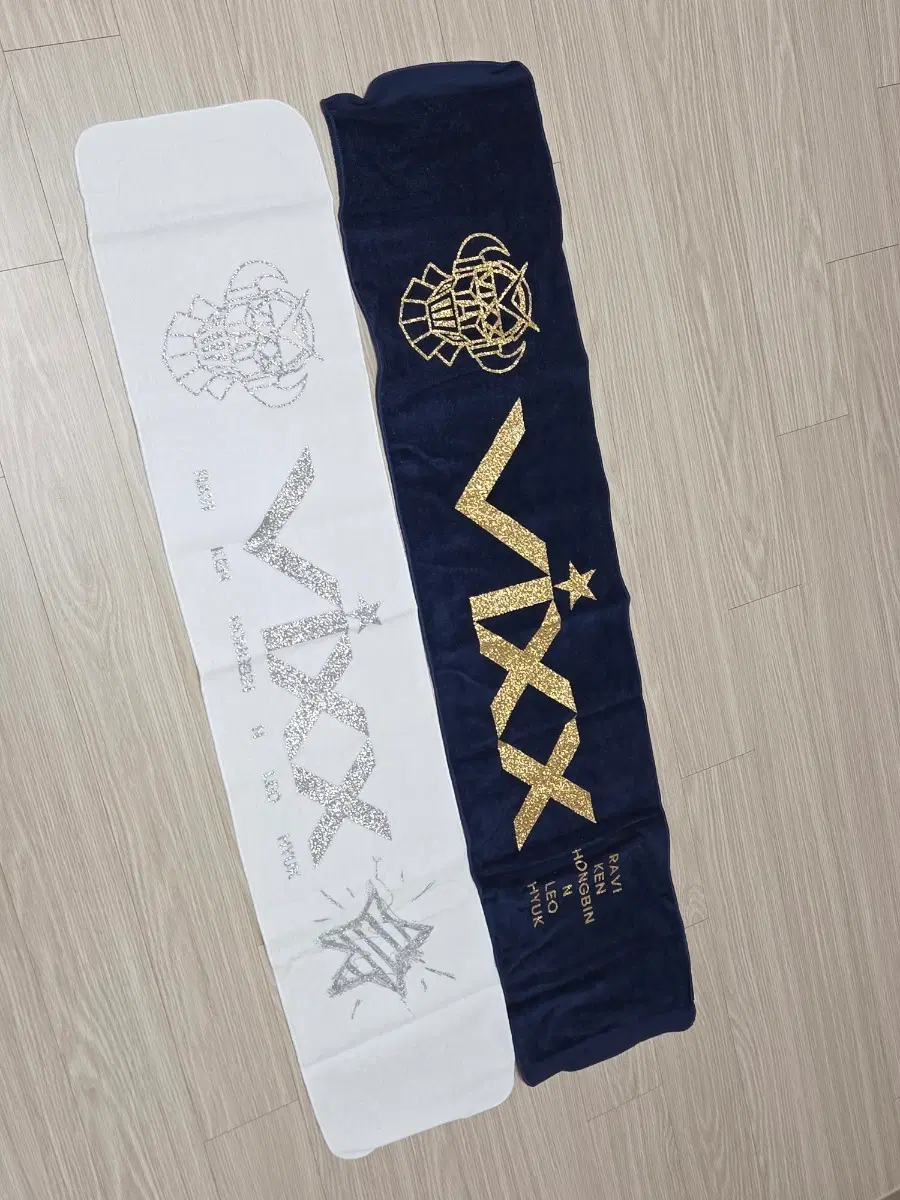 빅스 공식 슬로건 2개 일괄