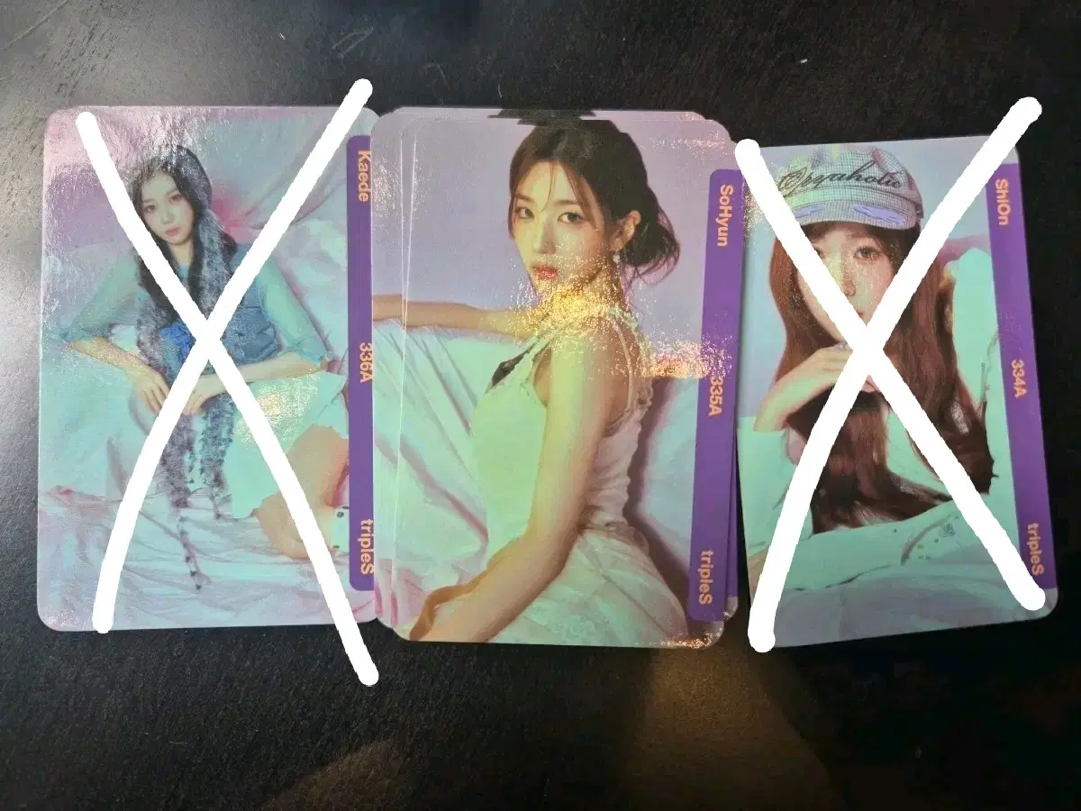 트리플에스 문 moon 소현 드림드레스 dream dress 트카 오브젝트 판매