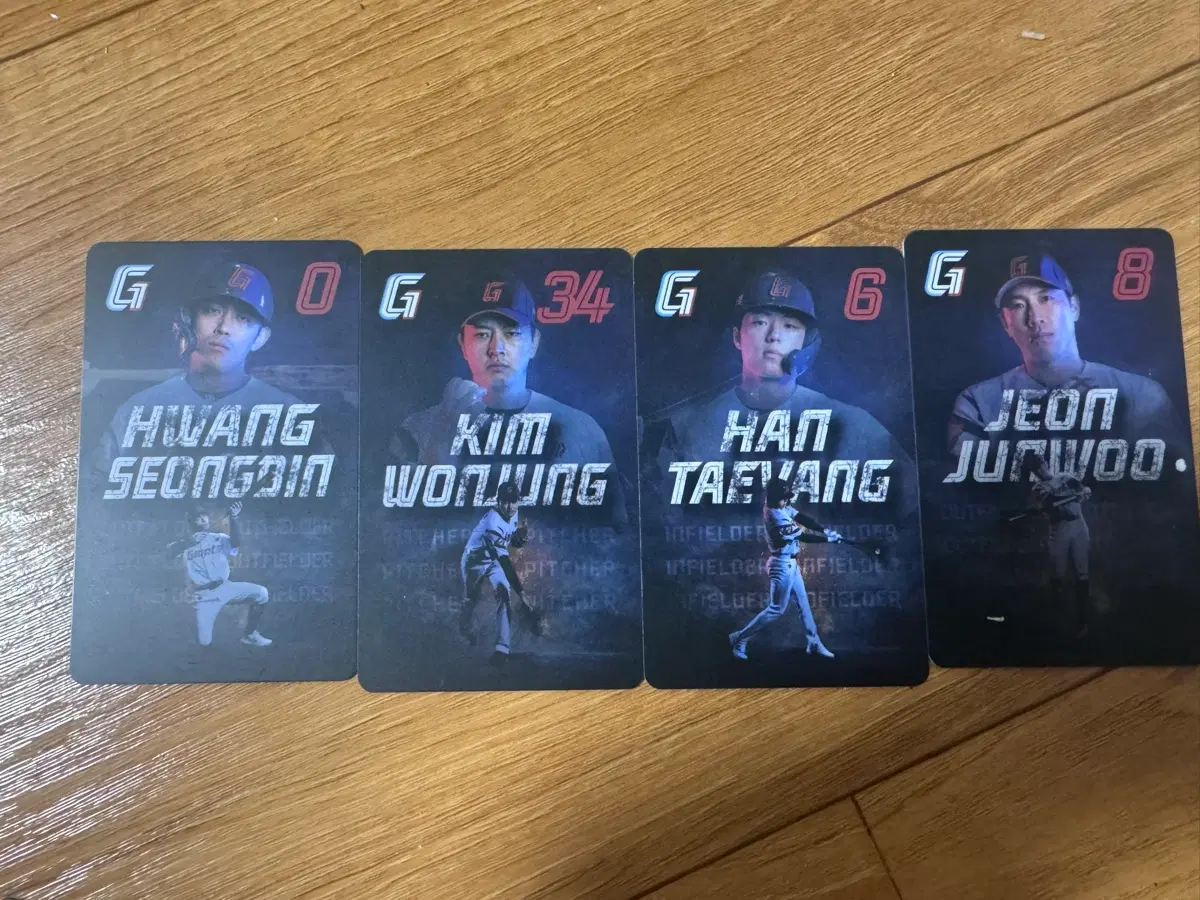 롯데 포카 판매합니다