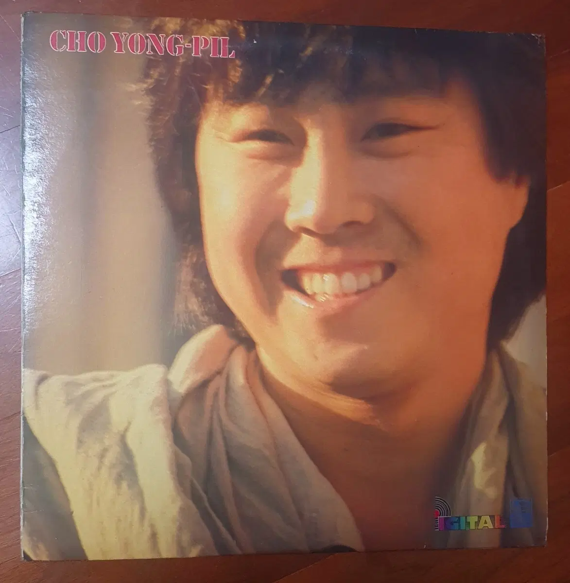 조용필 6집 LP