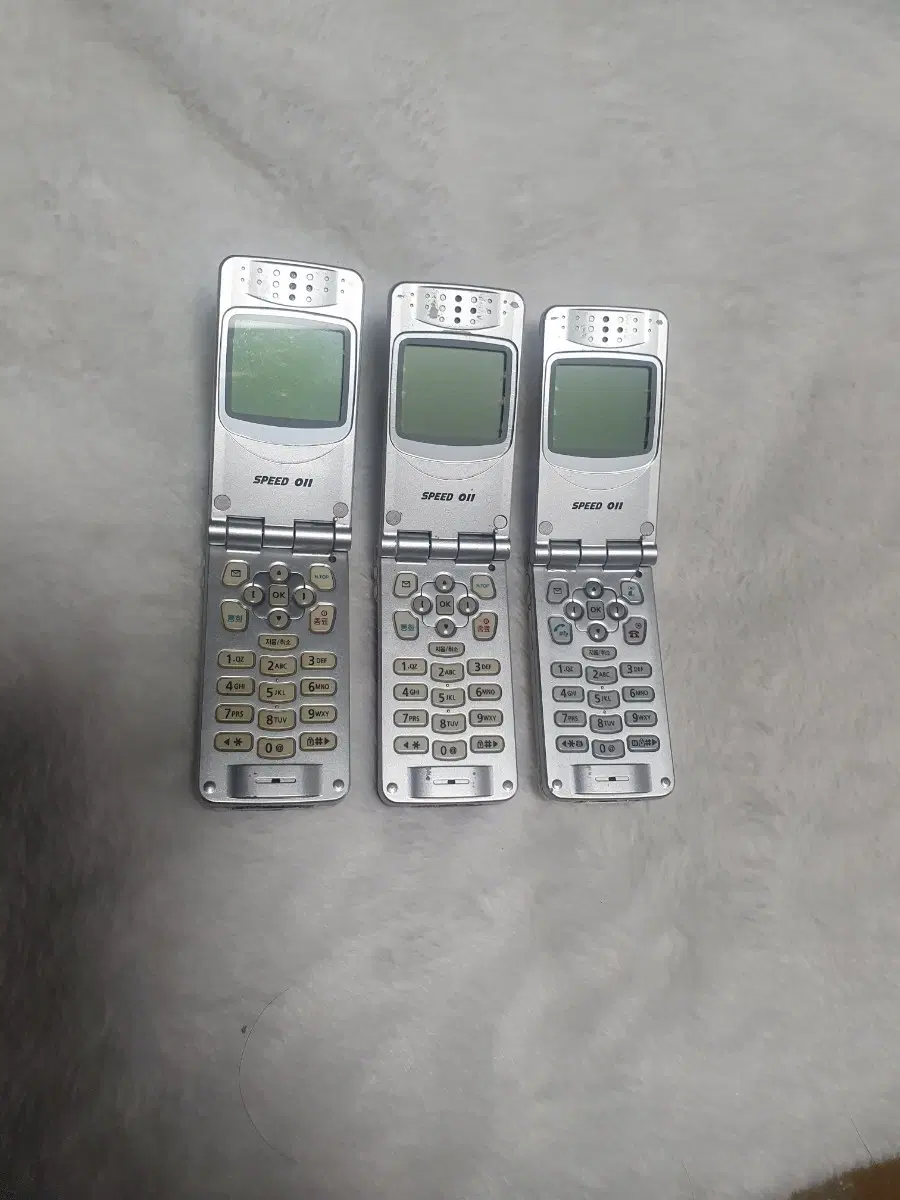 IM-2100 스카이룩 정상작동