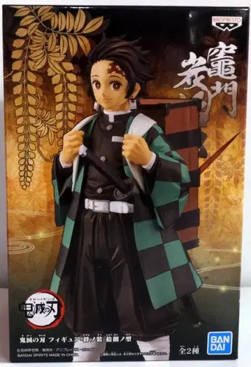 BANDAI SPIRITS 피규어 키즈나노소우 제18형 카마도 탄지로/상자 멘 것