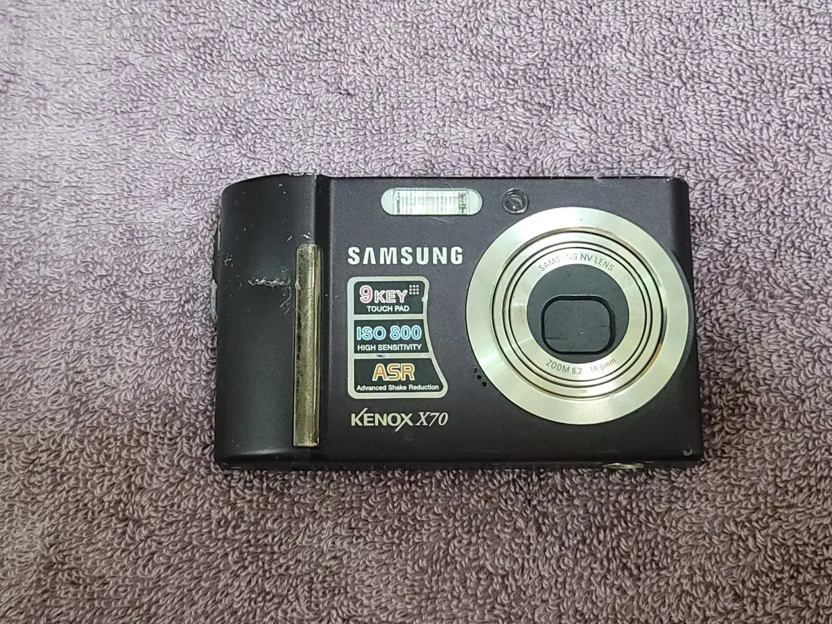 삼성 케녹스 X70 디지털 카메라 단품