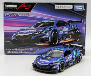 타카라토미 토미카 프리미엄 Racing 레이 브릭 NSX-GT