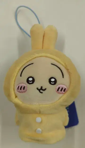 에이코 손가락 끝 퍼펫 파자마 파티 치이카와 토끼