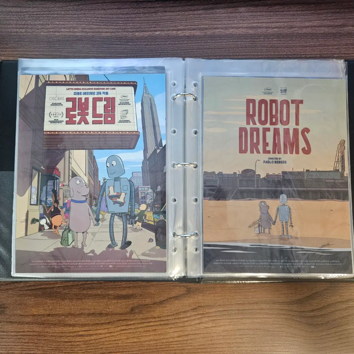 로봇드림 아트카드