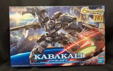 BANDAI SPIRITS HG 1/144 반다이남코판 카바컬리 16