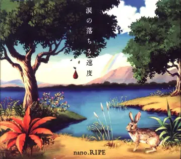 nano.RIPE 눈물 떨어지는 속도 [초회 한정판 A]