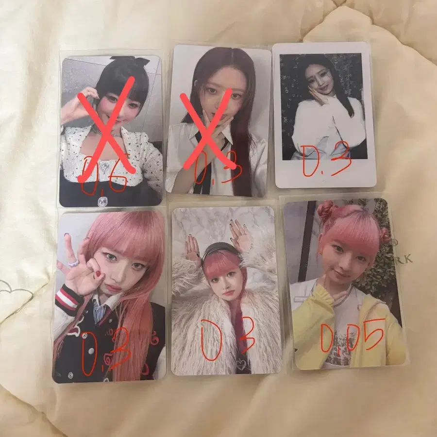 급처) 아이브 포카 판매 원영레이이서유진리즈가을 포토카드