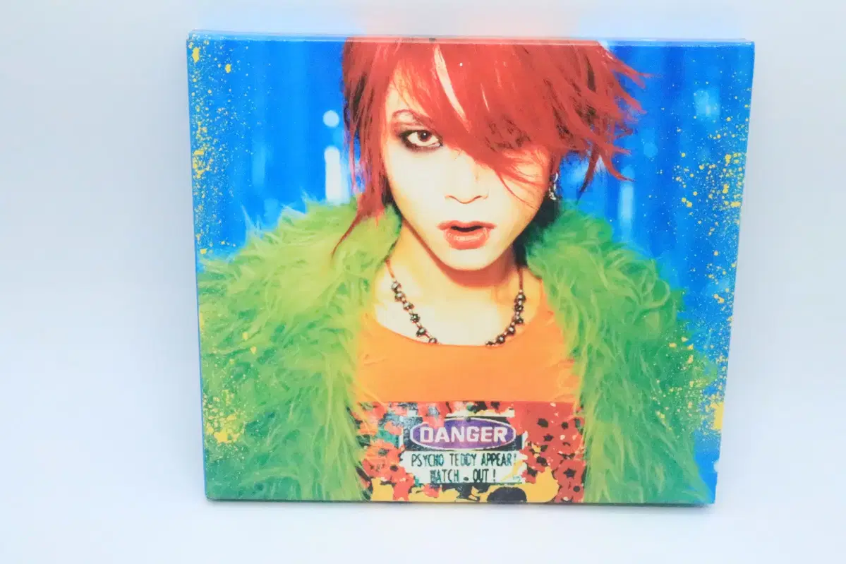 엑스재팬 히데 Hide 코갸루 DVD 초회한정반