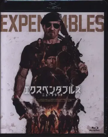 외국 영화 Blu-ray 익스펜더블스 뉴 브래드