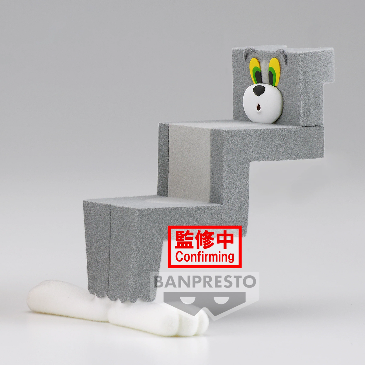 반프레스토 톰과 제리 Fluffy Puffy Funny Art Vol.2 톰