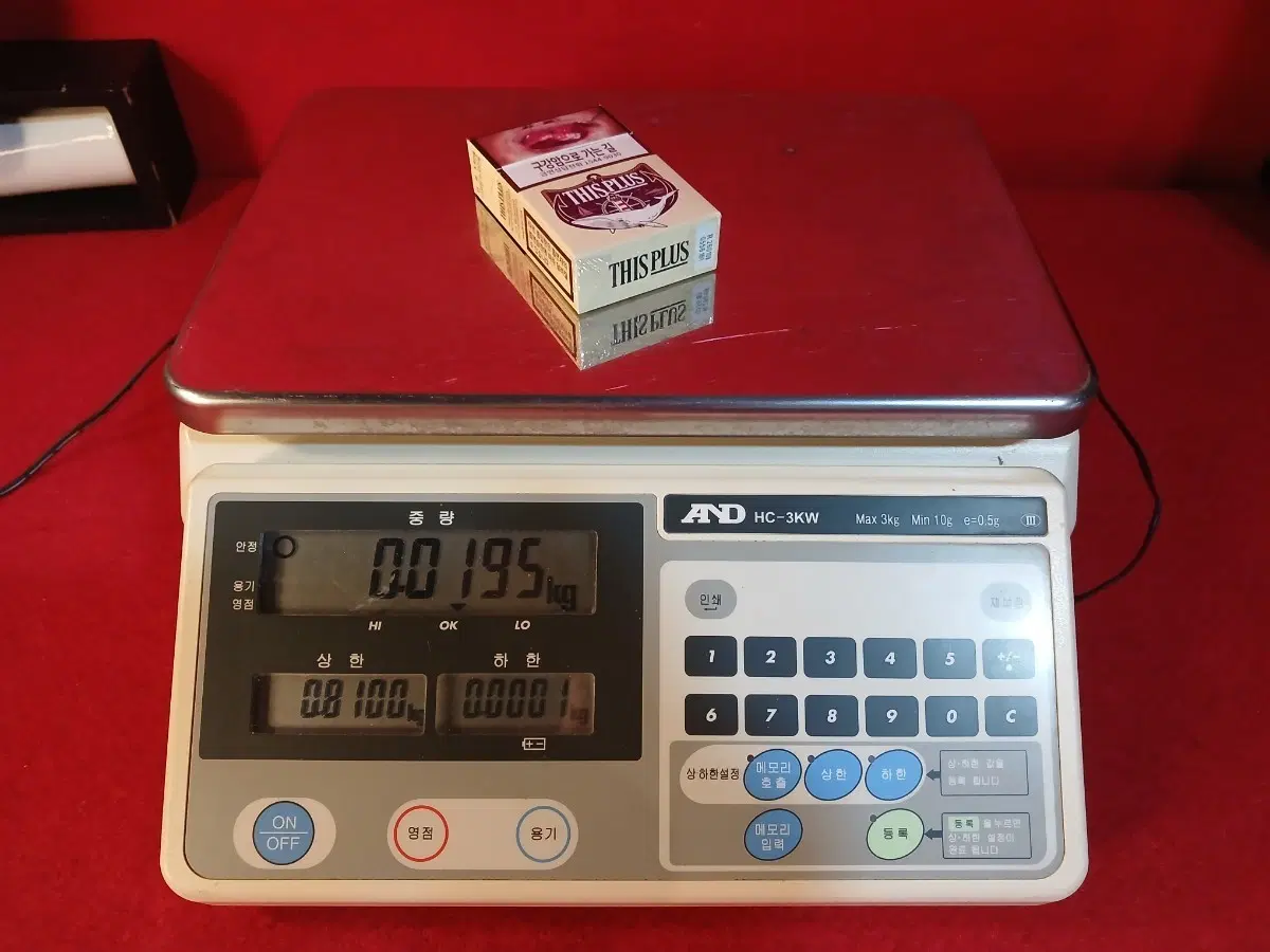 국산 3kg 전자저울