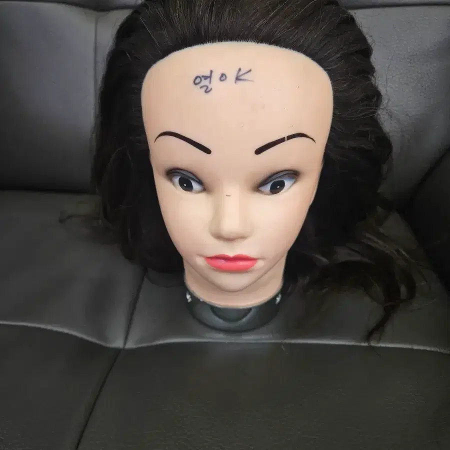 미용 통가발