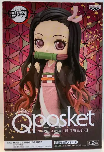 BANDAI SPIRITS Q posket -카마도 네즈코-II 카마도 네즈코 II 카마도 네즈코 (핑크 의류) A