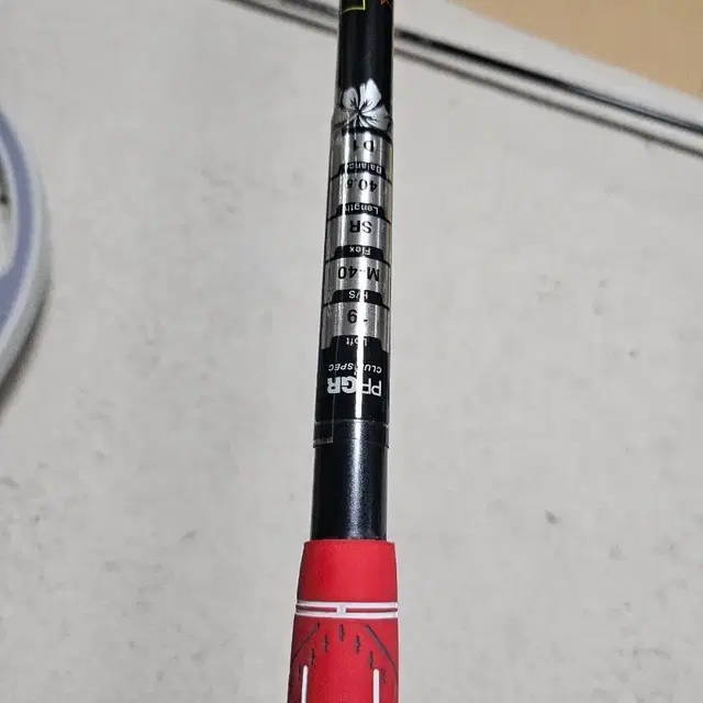 prgr rs5 19도 sr 3번 유틸 정품