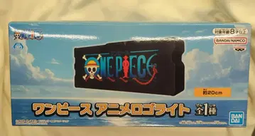 BANDAI SPIRITS 애니메이션 로고 라이트 원피스 원피스